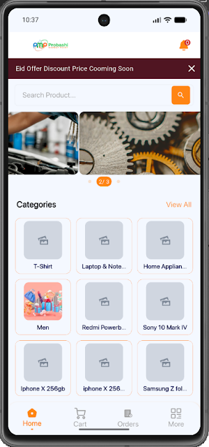 Probashi Market Point Screenshot 3