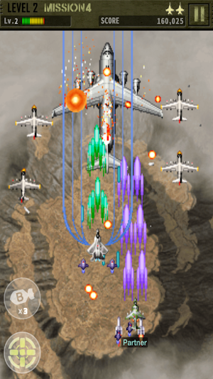 Strikers 1999 M : 1945-3 Screenshot 3