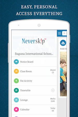 Suguna Institutions Screenshot 0