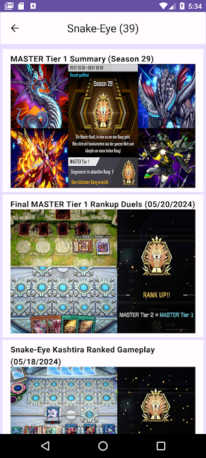 YGO Gameplay Library Screenshot 2