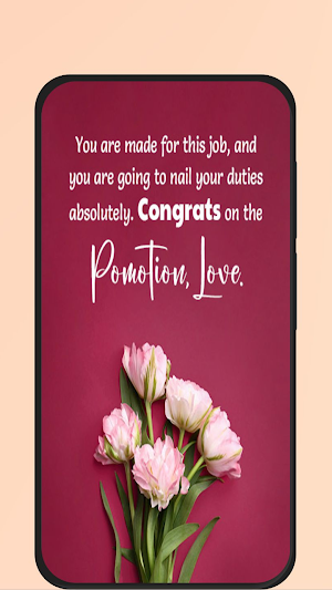 congratulations on promotion Screenshot 2