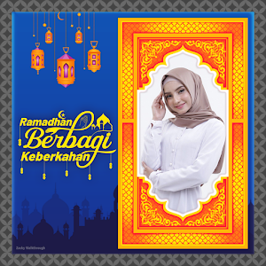 Ramadan 2022 Photo Frame HD Screenshot 1
