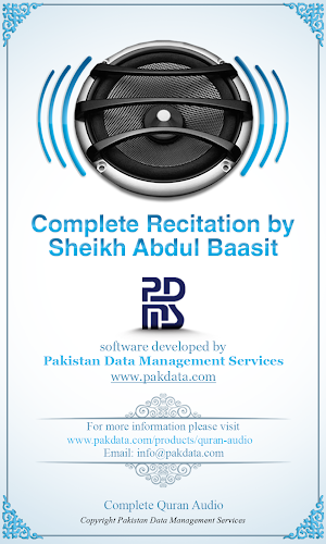 Quran Audio Abdul Basit Screenshot 2