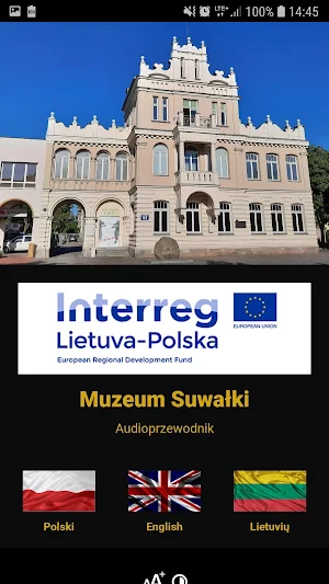 Muzeum Suwałki Screenshot 1