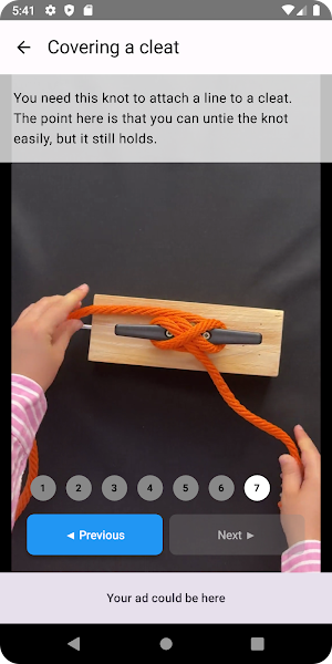 SBF Knots - Sailing knots Screenshot 1