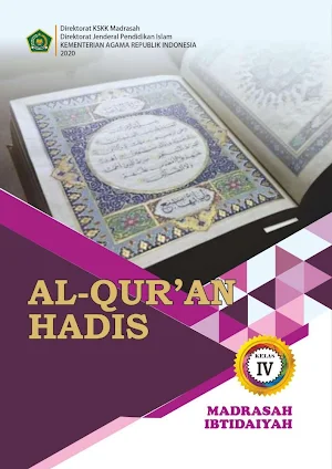 Al Qur an Hadis MI 2019 Screenshot 2