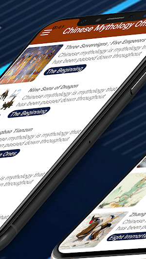 Chinese Mythology Offline Screenshot 1
