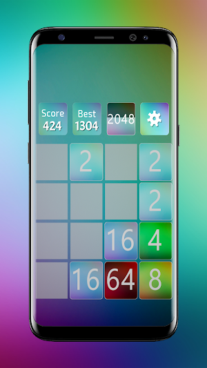 2048 Screenshot 1