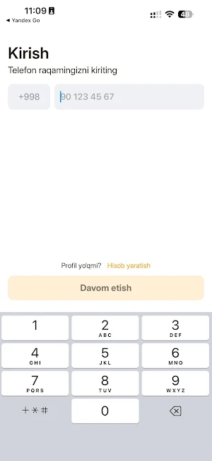 Me'mor Screenshot 2