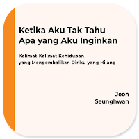 Aku Tak Tahu Apa Aku Inginkan
