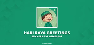 Eid al-Fitr WAStickers Screenshot 0