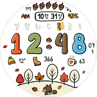 NW072 한글: Digital watch face
