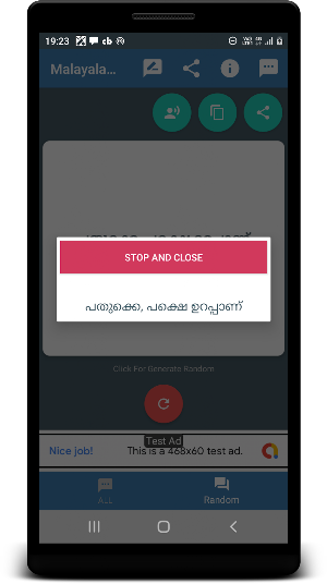 Malayalam Pazhamchollukal Screenshot 3