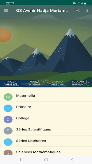GS AHMC 1.0 Screenshot 0