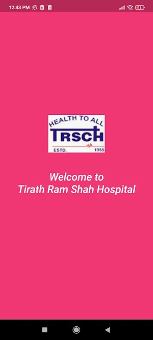 Tirath Ram Shah Hospital Screenshot 0