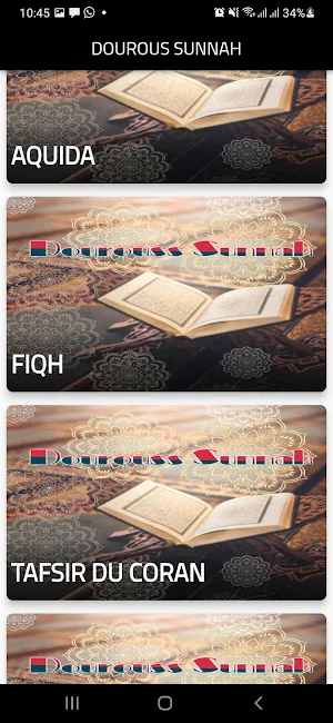 DOUROUSS SOUNAH Screenshot 1