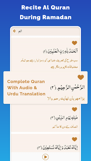 Al Islam - Quran, Qibla & Azan Screenshot 2