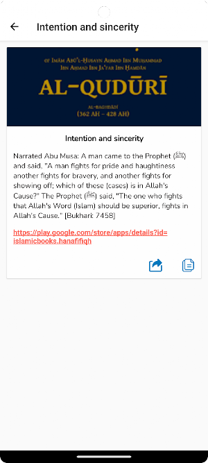 Islamic Books For Women Screenshot 2