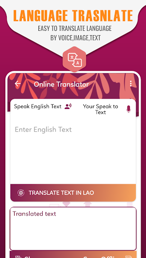 English to Lao Translator - Lao Dictionary Screenshot 1