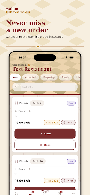 Walem Partner Screenshot 1
