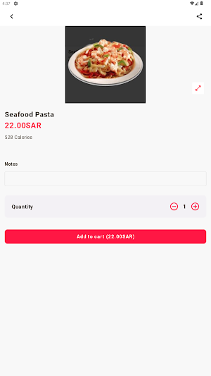 برجر كراش Screenshot 1
