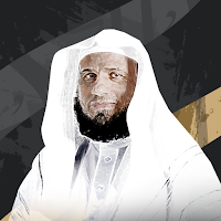 تحبير القراءات العشر