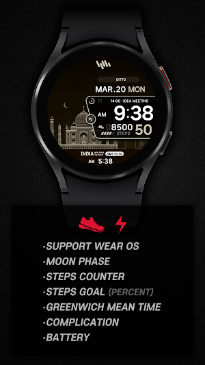 SamWatch Scenery 2023 India Screenshot 1