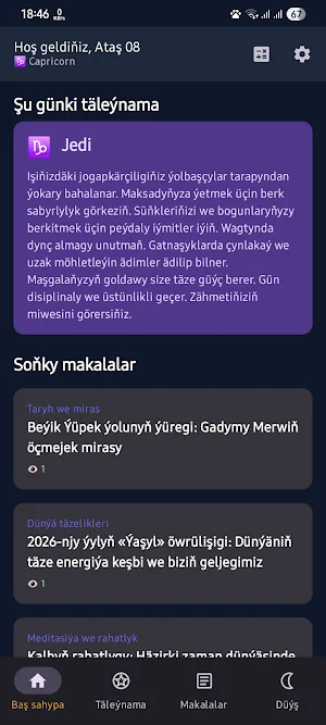Täleýim AI Screenshot 0