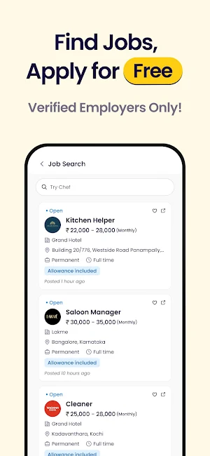 Kaamhai: Jobs & Staff Managing Screenshot 1