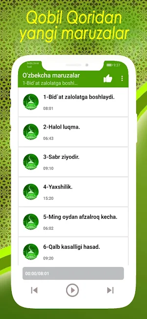 O'zbekcha ma'ruzalari- mp3. INTERNETSIZ. Screenshot 2