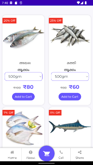 Abs Sea Food Screenshot 0