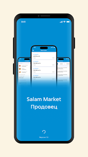 Salam market- продовец Screenshot 0