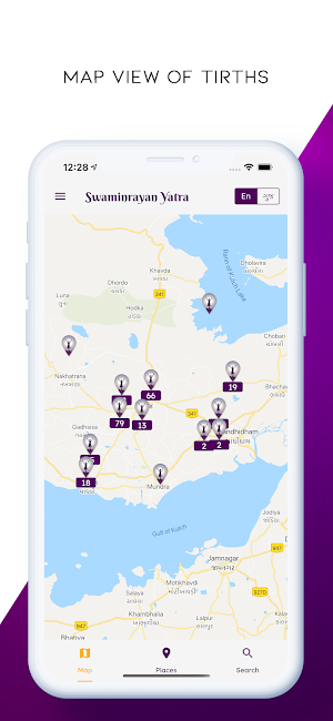 Swaminarayan Yatra Screenshot 0