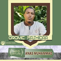 Nashida Anas Muhammad App