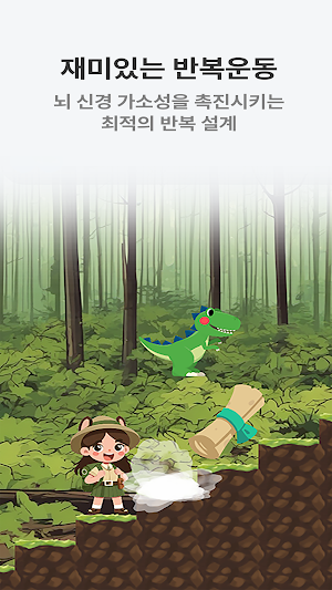 GemGem Screenshot 2