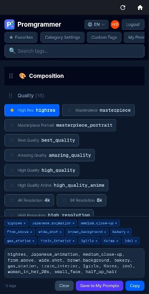Promgrammer-AI Prompt Builder Screenshot 0
