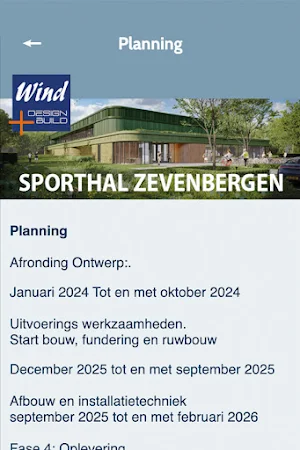 Sporthal Zevenbergen Screenshot 1