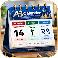 AB Calendar: Daily Organizer