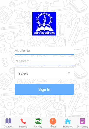 Shiksha Coaching Classes Screenshot 0
