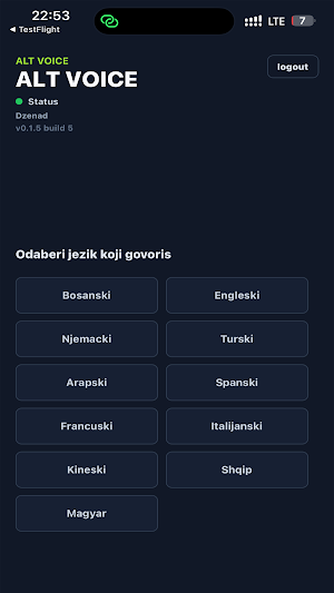 Alt Voice Screenshot 0