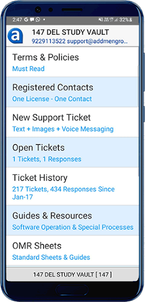 Addmen Screenshot 0