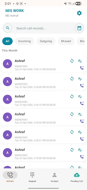 Call Manager Screenshot 0