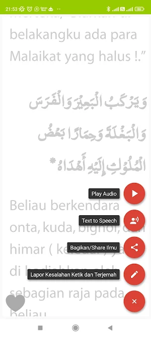 Barzanji - Rawi Maulid Nabi Screenshot 3