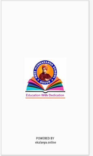 Sree Vivekananda School Screenshot 0