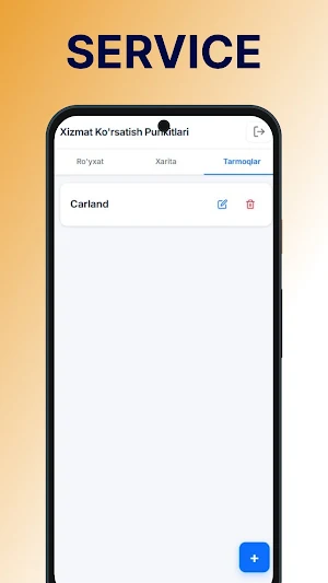 Service Point Hamroh Screenshot 2