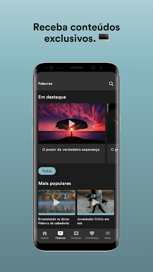 IEQ NB Screenshot 1