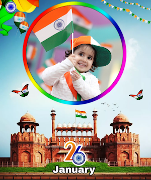 26 January Photo Frame 2024 Screenshot 2