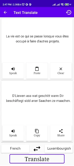 French To Luxembourgish Trans Screenshot 1