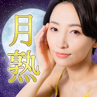 月熟 熟年向けおしゃべりアプリで大人の出会いを探そう