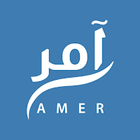 Amer آمر - driver